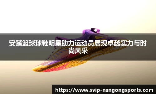 南宫体育官网