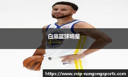 南宫体育